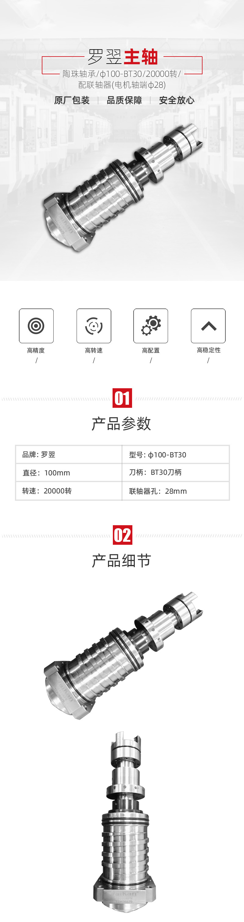 JDB电子·(中国区)试玩平台-JDB电子游戏官网