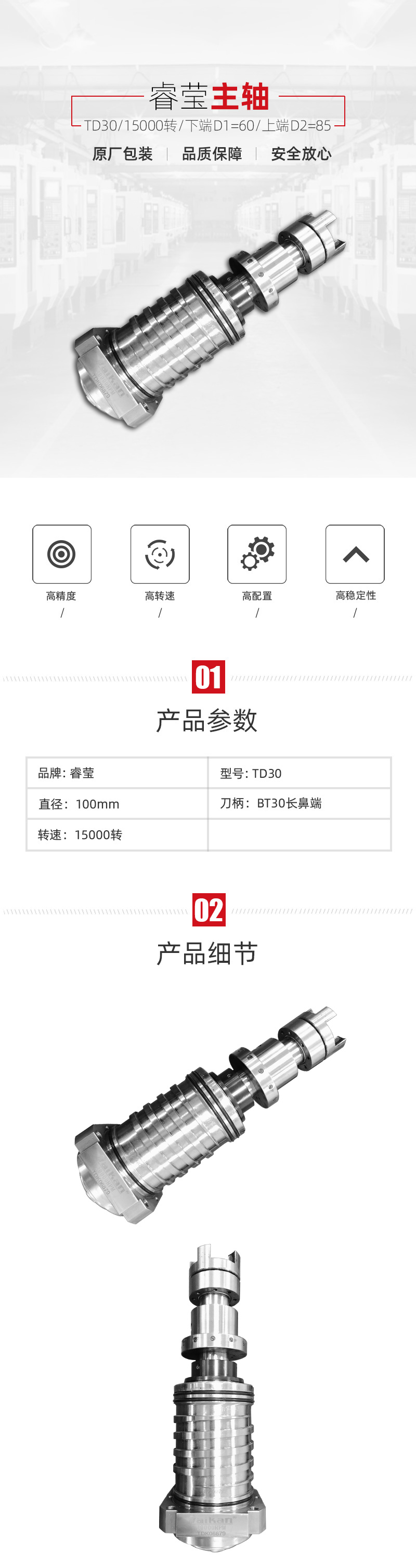 JDB电子·(中国区)试玩平台-JDB电子游戏官网