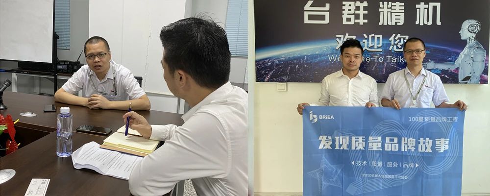 发明小组走进JDB电子