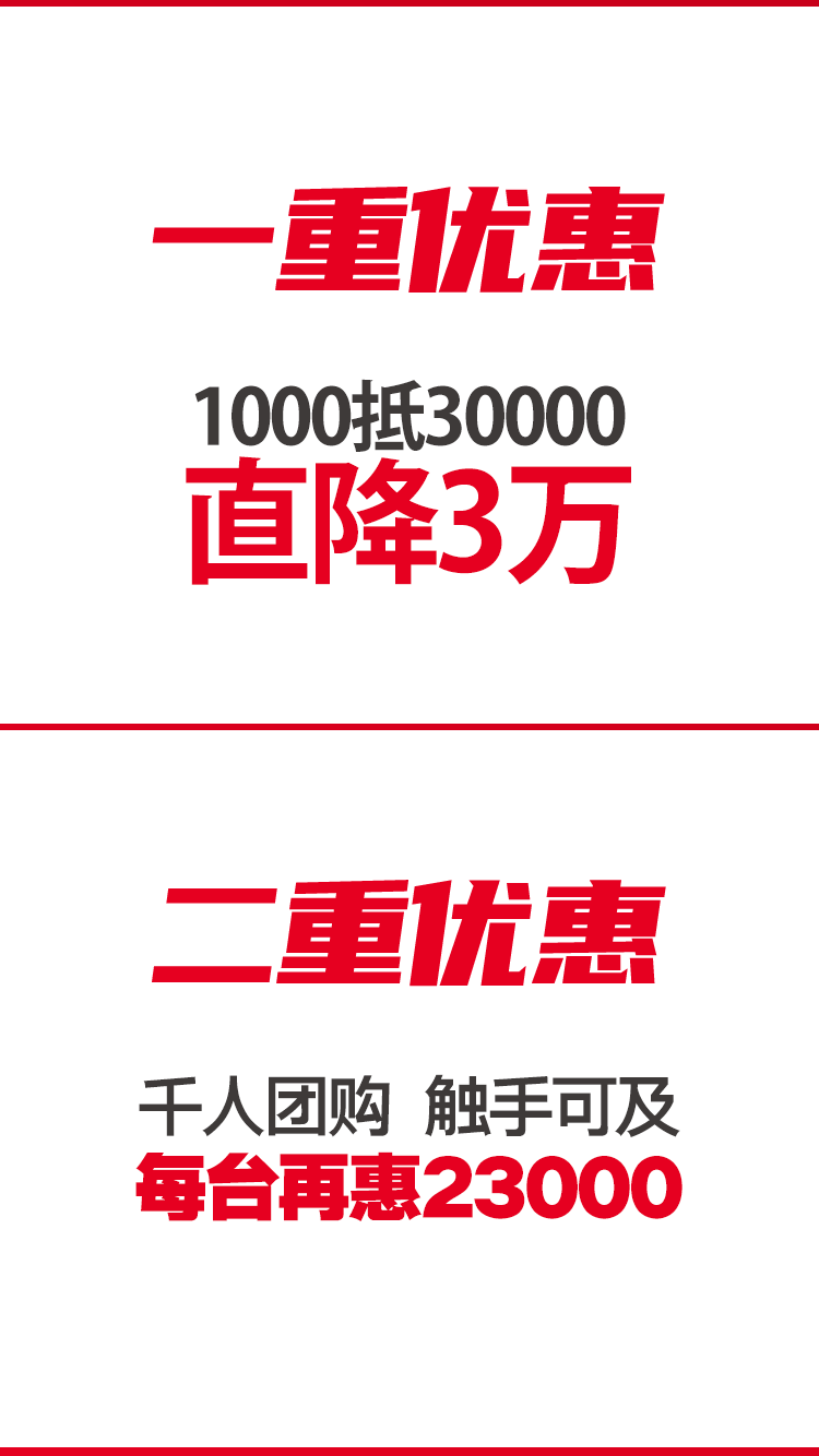 JDB电子精机T-V856S立式加工中心团购运动