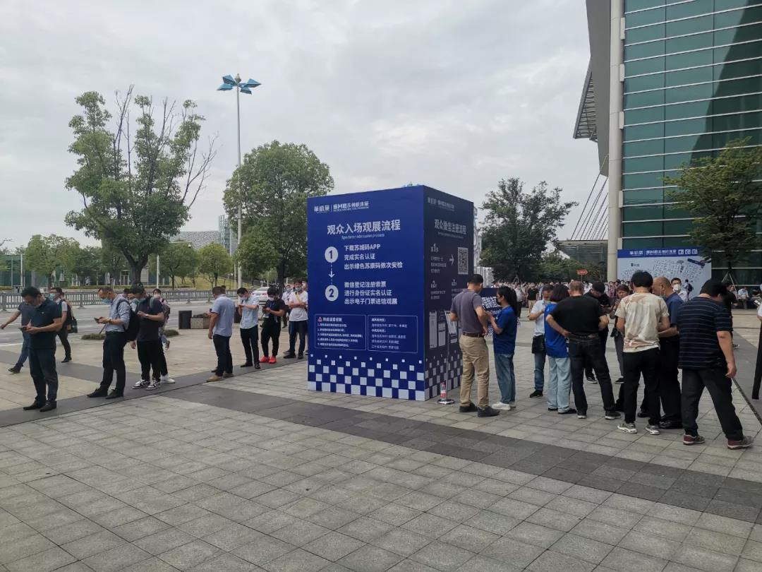 JDB电子精机苏州机床展览会