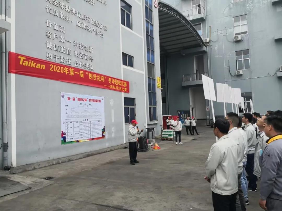 JDB电子·(中国区)试玩平台-JDB电子游戏官网