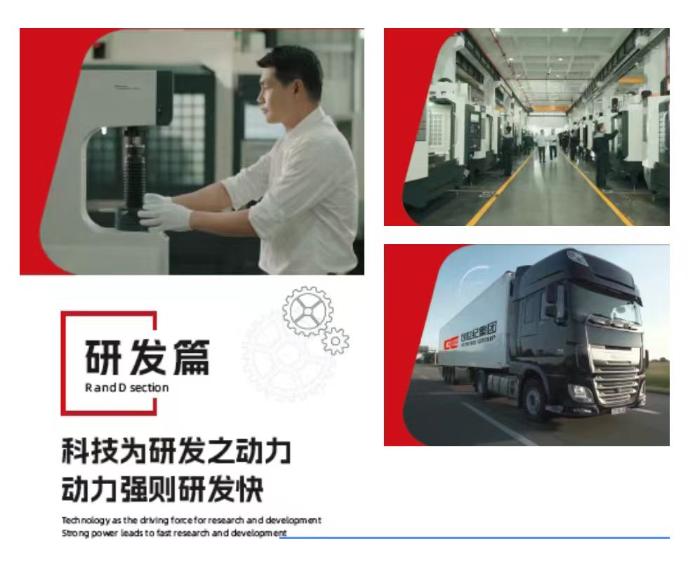 JDB电子·(中国区)试玩平台-JDB电子游戏官网