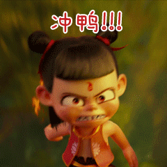 JDB电子·(中国区)试玩平台-JDB电子游戏官网