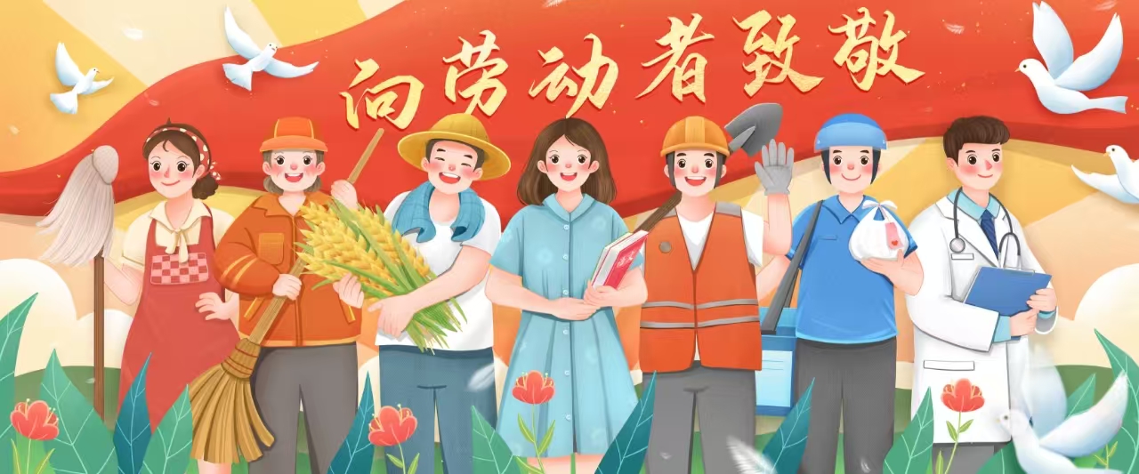 JDB电子·(中国区)试玩平台-JDB电子游戏官网