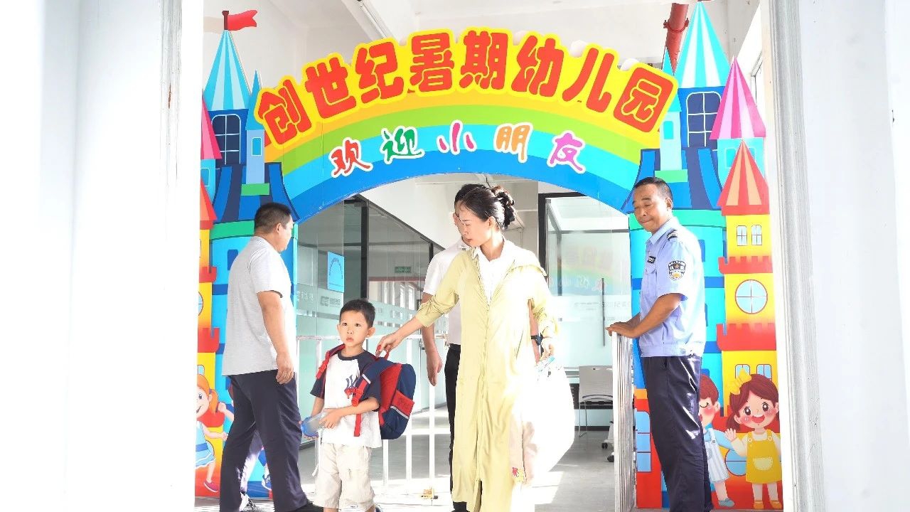 JDB电子·(中国区)试玩平台-JDB电子游戏官网