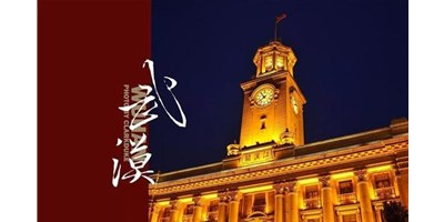 JDB电子精机邀您加入2020第9届武汉机床展