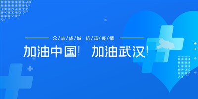 JDB电子精机·懂机械更懂你