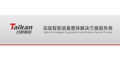 JDB电子精机移动存储装备传输故障维护