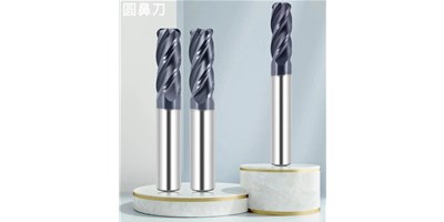 JDB电子精机：CNC加工中心常用刀具先容