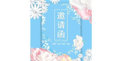 JDB电子精机4月展会依旧精彩纷呈，，，，，与您相约，，，，，不见不散
