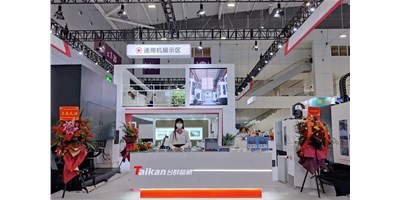 向新而生，，，，，，，，全新出发 | 2022创世纪ITES深圳工业展收官！