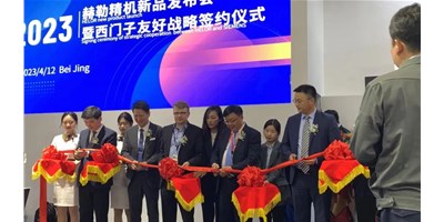 CIMT赫勒精机HQ5超燃进场，，，，，来这里见证机床行业“数智”升级！