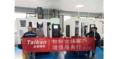 JDB电子精机“客户增值效劳行”启动至今，，，，，，给客户递交知足答卷！
