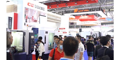 闪灼2024 ITES，，，，，，，创世纪集团细密智造引领行业风潮